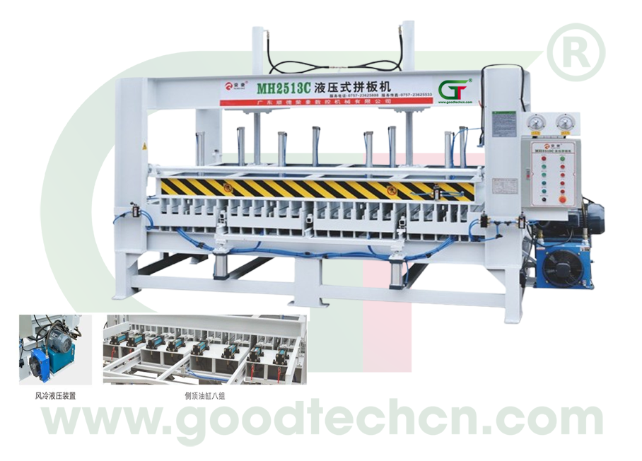 HYDRAULIC FELT-BOARD MACHINE