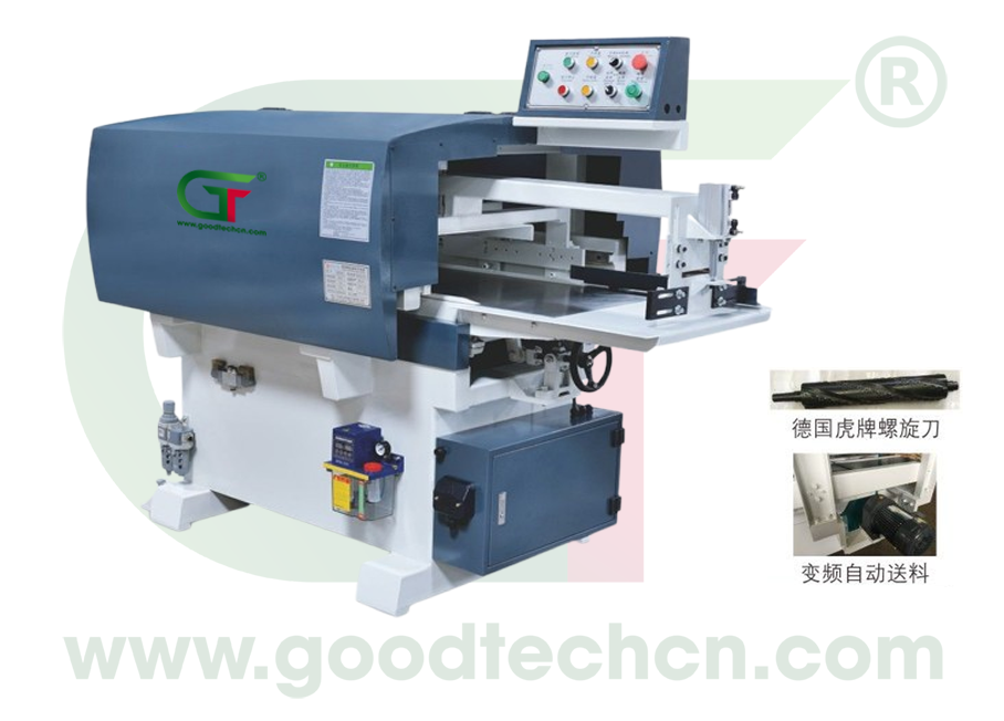 VARIABLE FREQUENCY FEED SIDE FLAT PLANER