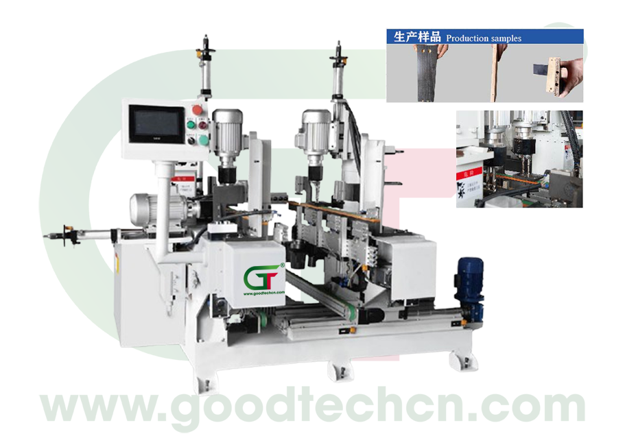 DRAWER BOARD DRILLING AND LEAD HOLE ONE-TIME FORMING MACHINE