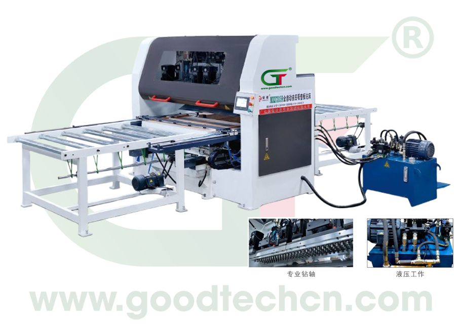 AUTOMATIC HYDRAULIC SOUND ABSORBING PANEL DRILLING MACHINE